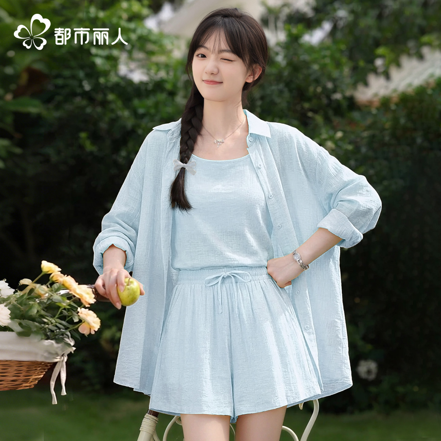 都市丽人时尚套装女夏季2026年新款巨好看的早春穿搭亚麻两件套Y