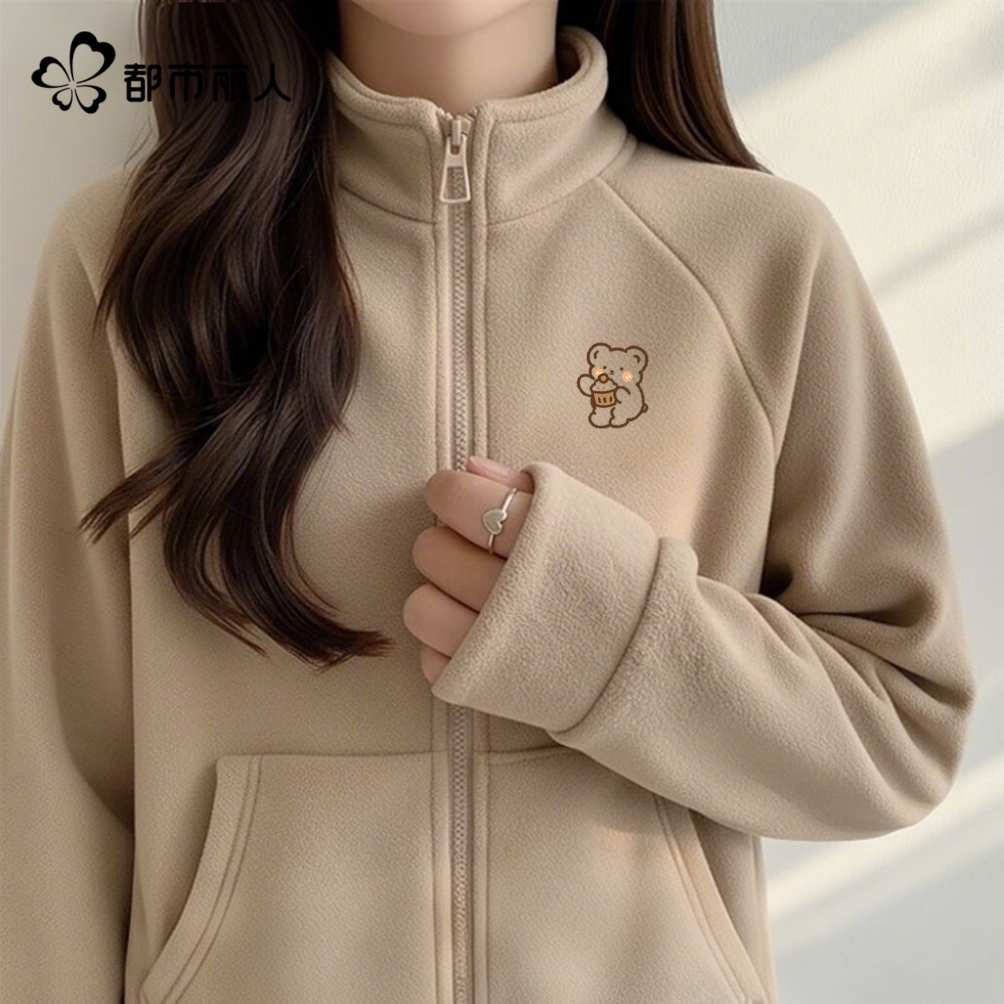 都市丽人摇粒绒卫衣外套女2026新款今年流行爆款小个子加绒上衣Y