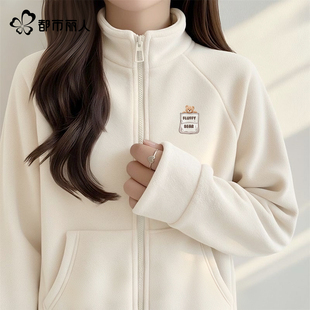 女装 大码 加厚保暖摇粒绒上衣Y 2025新款 都市丽人加绒外套女深冬季