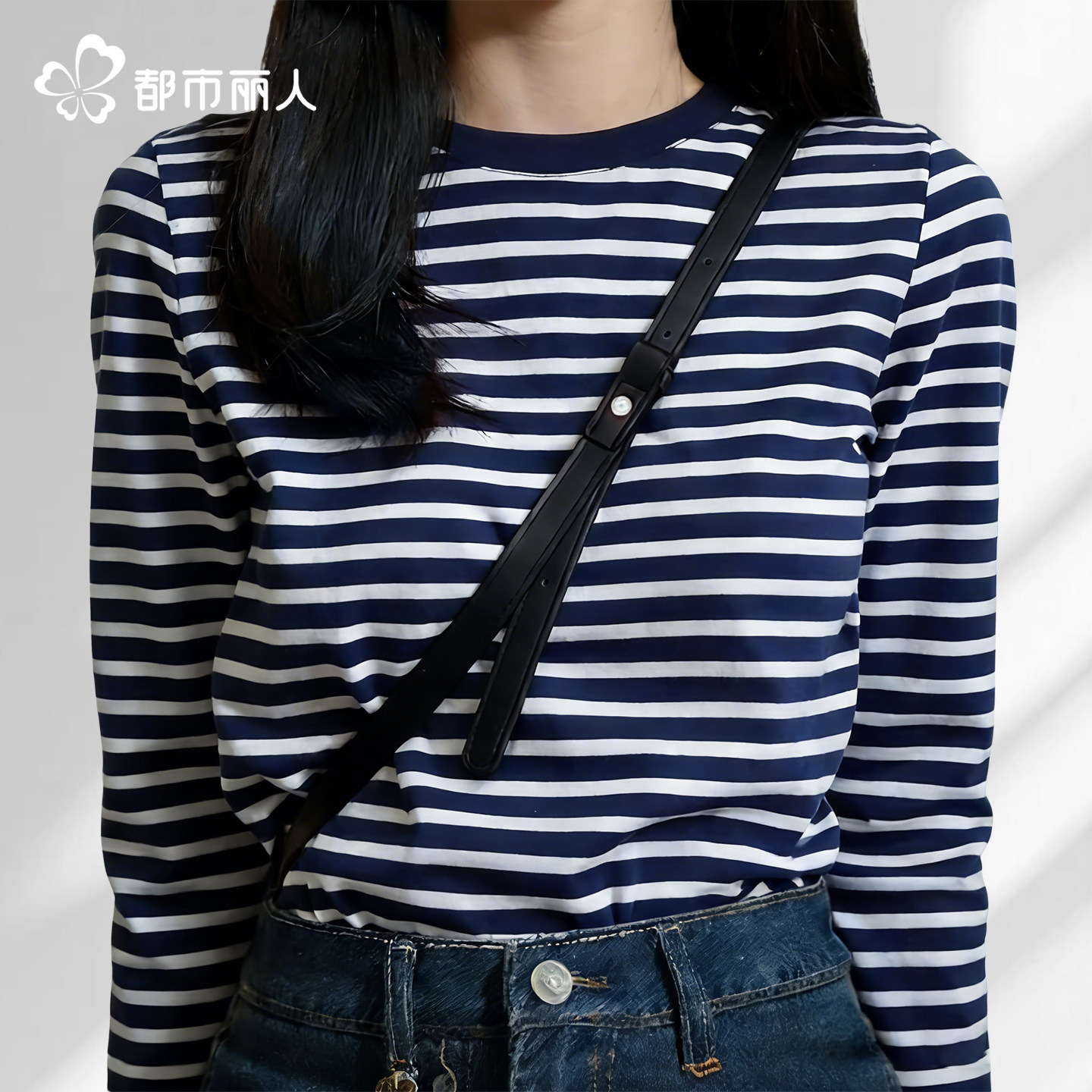 都市丽人长袖t恤女春季2026新款内搭可外穿大码女装条纹纯棉上衣Y,女装/女士精品,T恤,淘宝优惠券,粉丝福利购,淘宝优惠卷