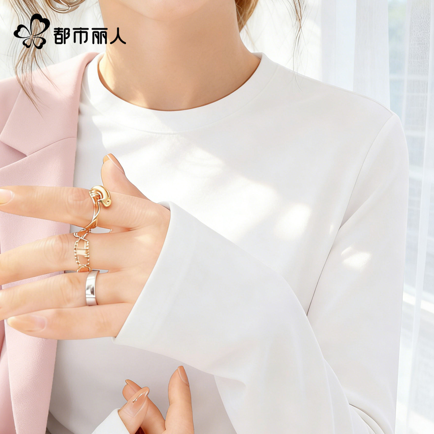 都市丽人长袖t恤女春2026新款初中生白色内搭打底衫宽松纯棉上衣