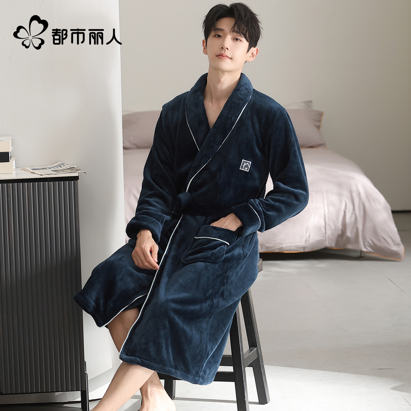 都市丽人珊瑚绒睡袍男士加绒加厚