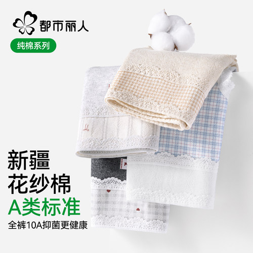 内裤女士A类纯棉抗菌加长裆