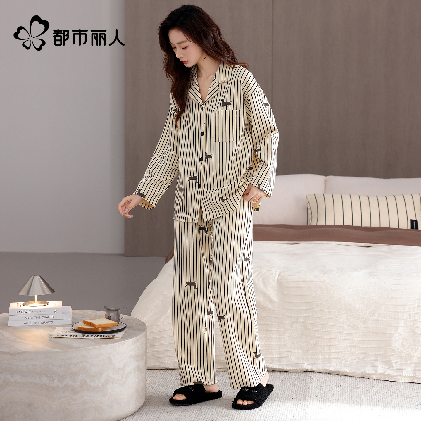 都市丽人德绒睡衣女秋冬加厚保暖