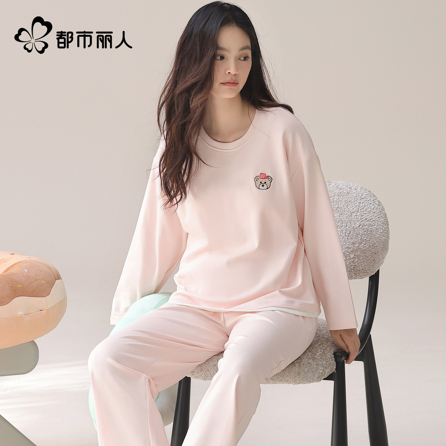 都市丽人新款2025春秋款纯棉睡衣女长袖可外穿无胸垫家居服套装,女士内衣/男士内衣/家居服,睡衣/家居服套装,淘宝优惠券,粉丝福利购,淘宝优惠卷