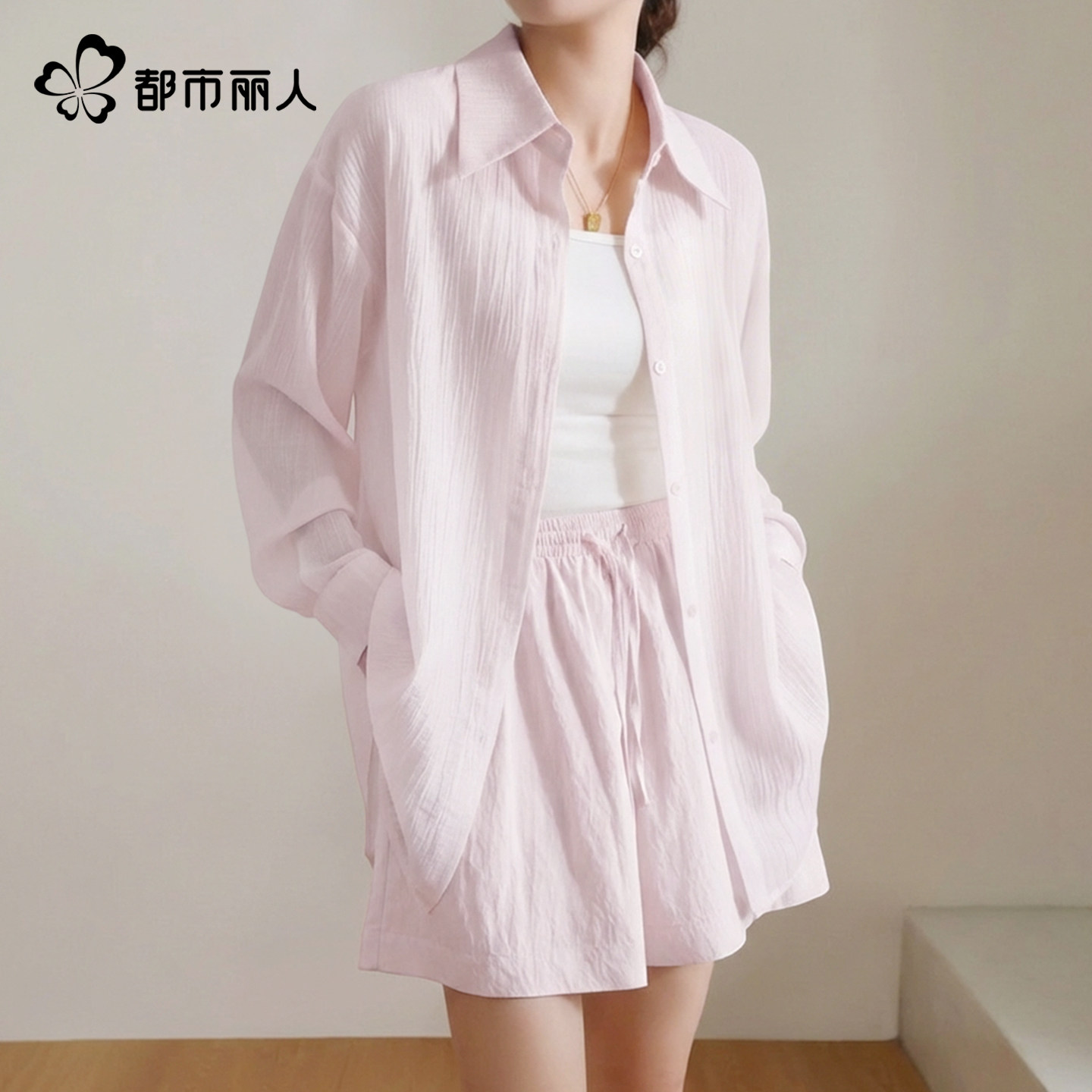 都市丽人亚麻套装女春季2026新款时尚两件套气质一整套ootd穿