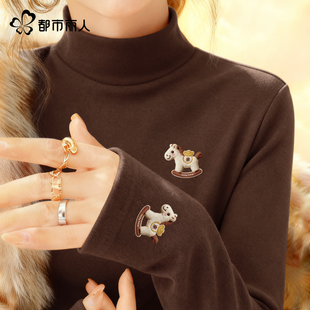 都市丽人绒德打底衫女内搭可外穿冬2026马年加绒加厚半高领上衣Y