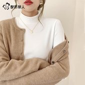 都市丽人半高领打底衫 女内搭可外穿冬白色绒德加绒加厚保暖上衣Y