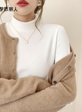 都市丽人半高领打底衫女内搭可外穿冬白色绒德加绒加厚保暖上衣Y
