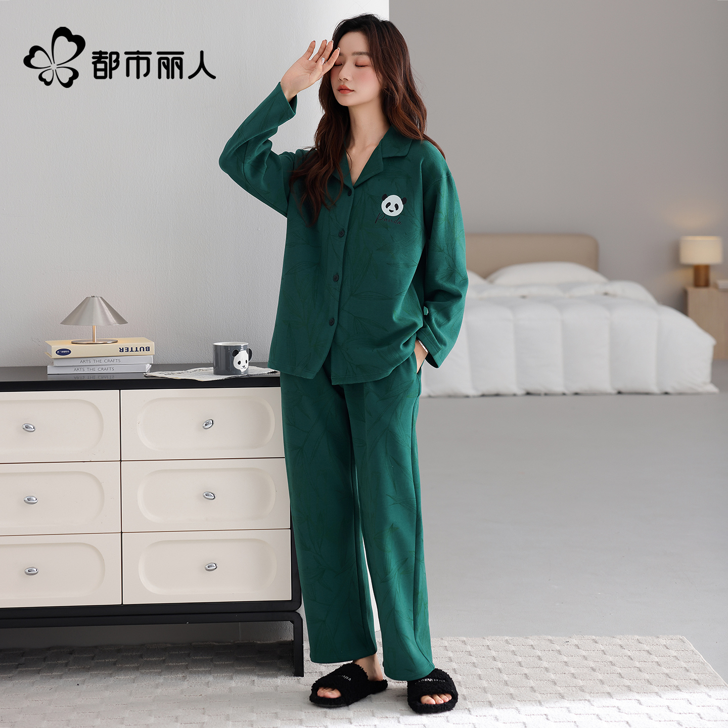 都市丽人德绒睡衣女长袖开衫套装