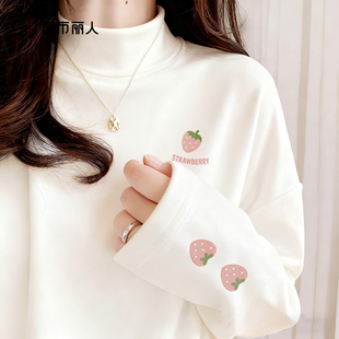 都市丽人绒德打底衫女冬2026新款双面绒保暖内衣半高领内搭上衣Y