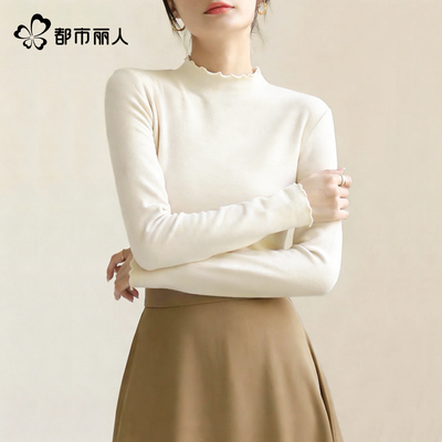 都市丽人绒德打底衫女冬2025新款