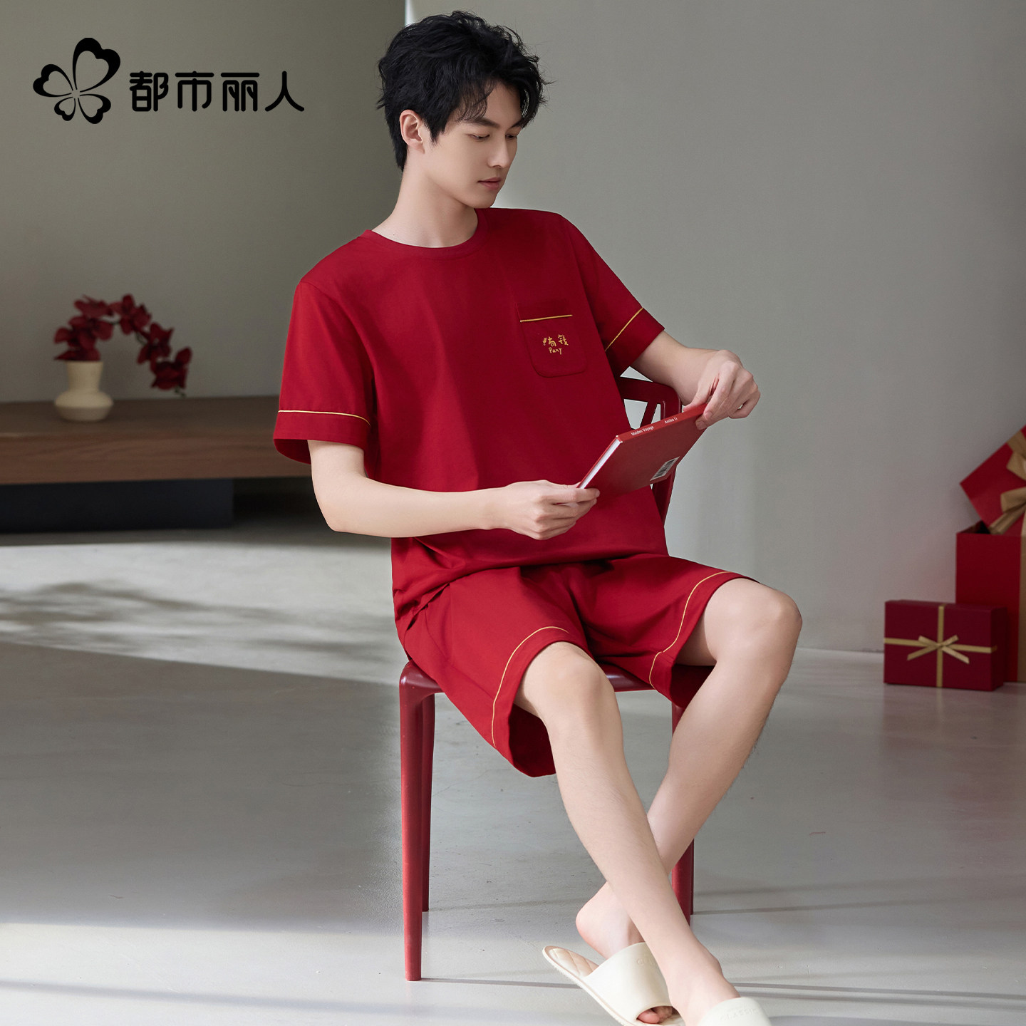 都市丽人新婚纯棉睡衣情侣夏季短袖圆领宽松休闲家居服本命年套装