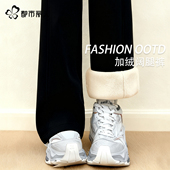 都市丽人加绒裤 女士黑色直筒阔腿裤 子女2025新款 冬加厚保暖棉裤