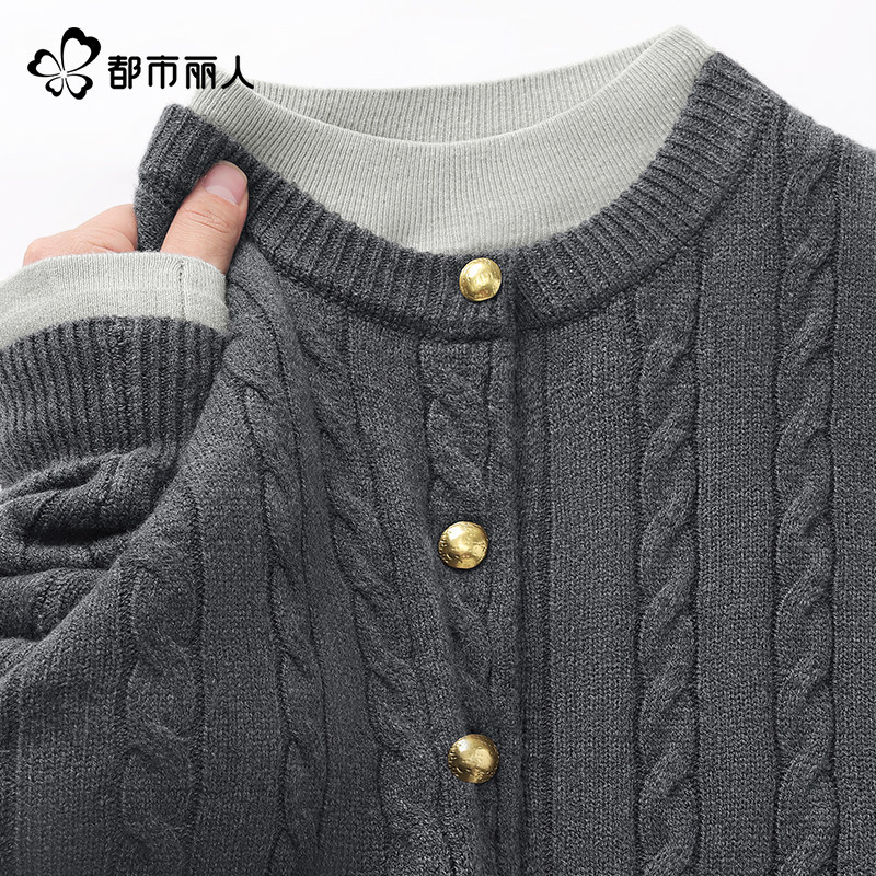 都市丽人灰色毛衣外套女冬季2025新款小个子慵懒高级感针织开衫Y,女装/女士精品,毛针织衫,淘宝优惠券,粉丝福利购,淘宝优惠卷