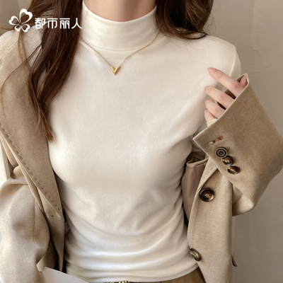 都市丽人绒德打底衫女冬2025新款