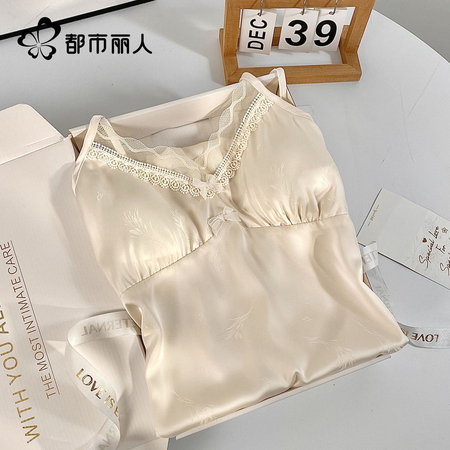 都市丽人睡裙冰丝纯欲性感风蕾丝凉感睡衣女吊带夏季带胸垫礼盒装