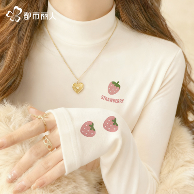 都市丽人绒德打底衫半高领上衣