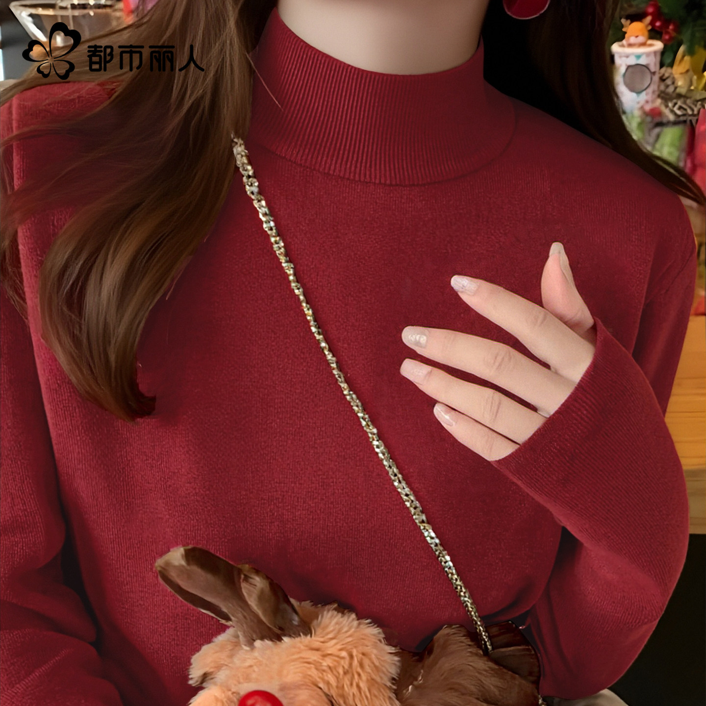 都市丽人红色毛衣女冬季2026新款本命年加绒绝美巨好看的打底衫Y