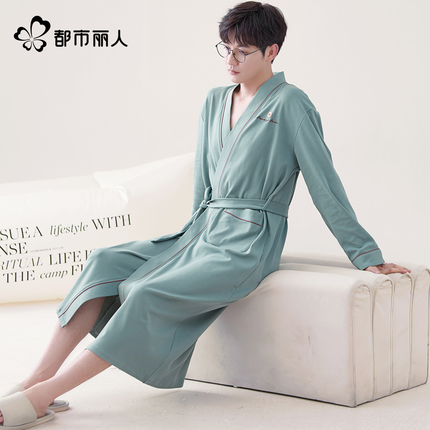都市丽人纯棉睡袍男款春秋款长袖
