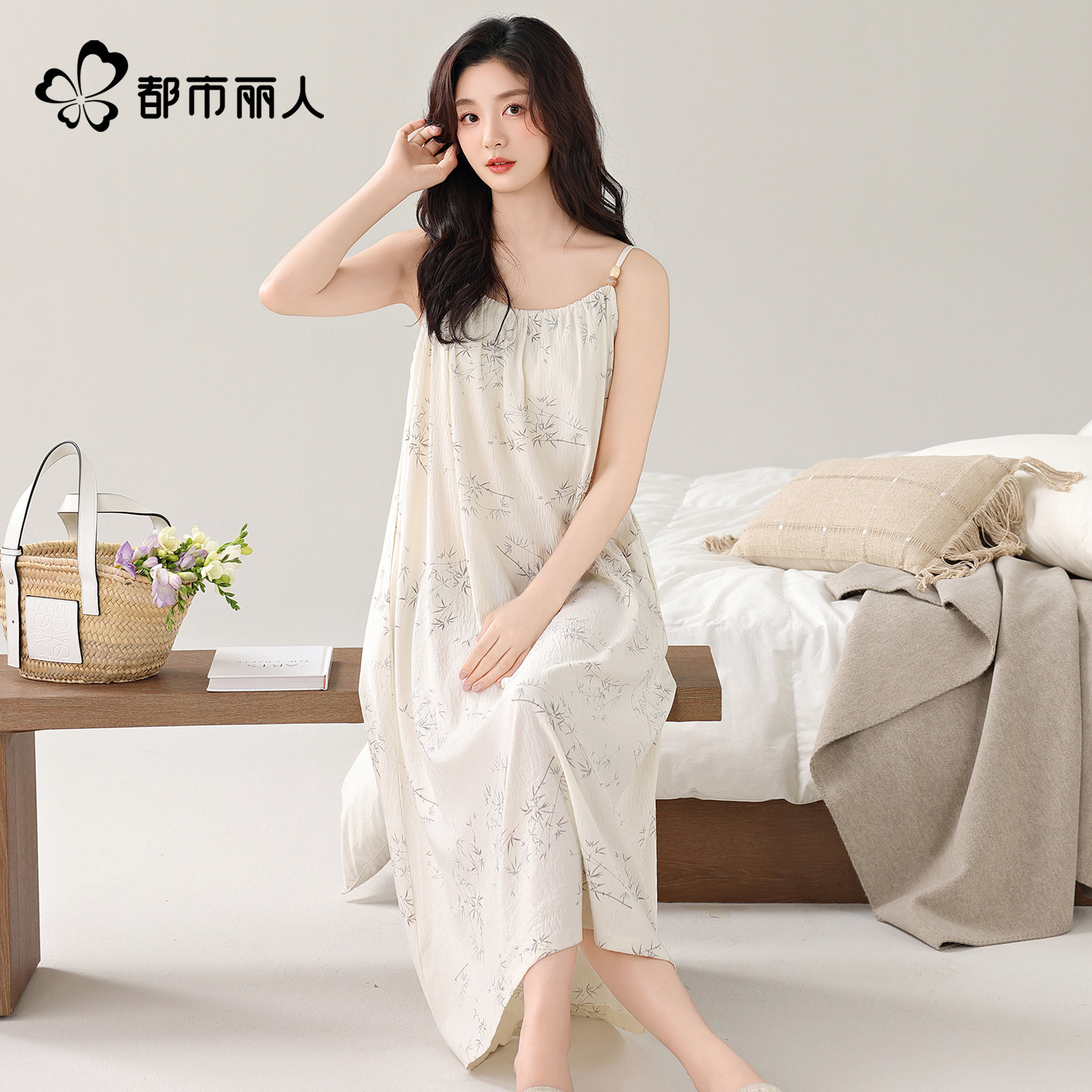 都市丽人睡裙女款夏季性感吊带带胸垫女透气舒适无袖家居服睡衣