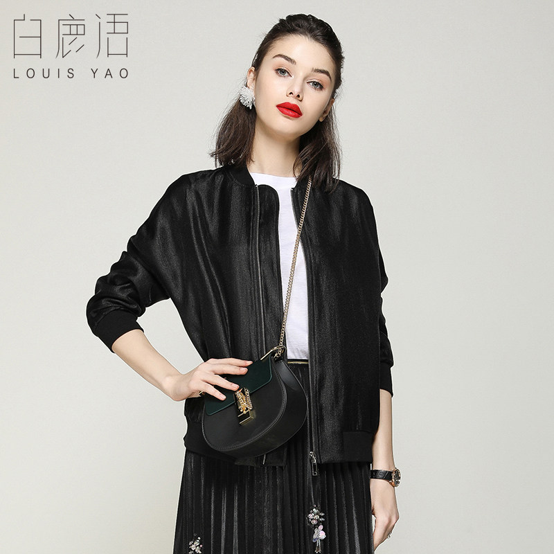 白鹿语通勤休闲百搭棒球服外套图片