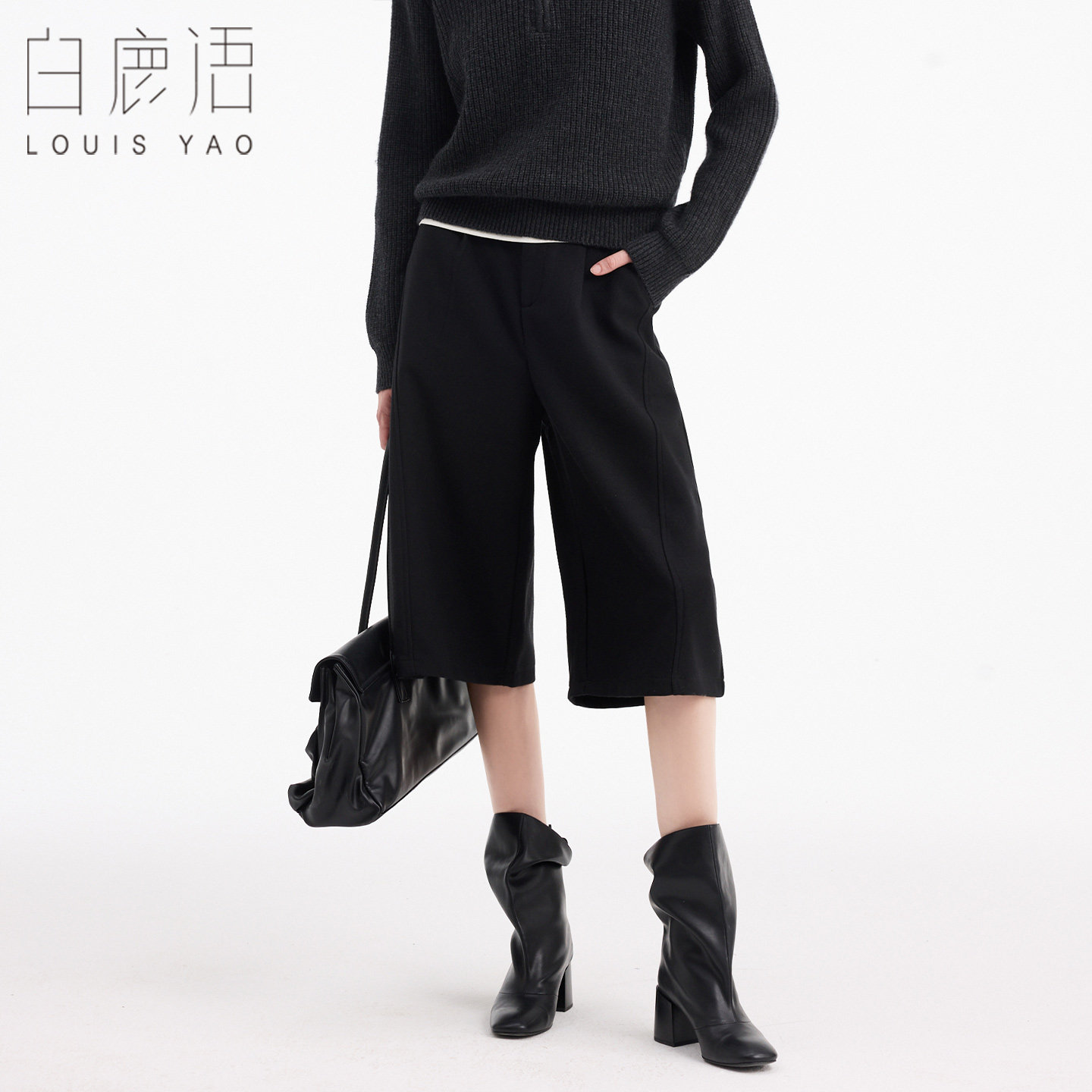 白鹿语极简风七分阔腿裤西裤女26秋季新款高腰压褶宽松通勤休闲裤