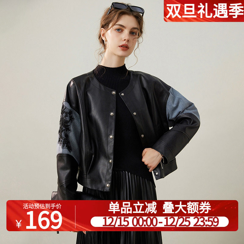 白鹿语pi拼接牛仔短外套