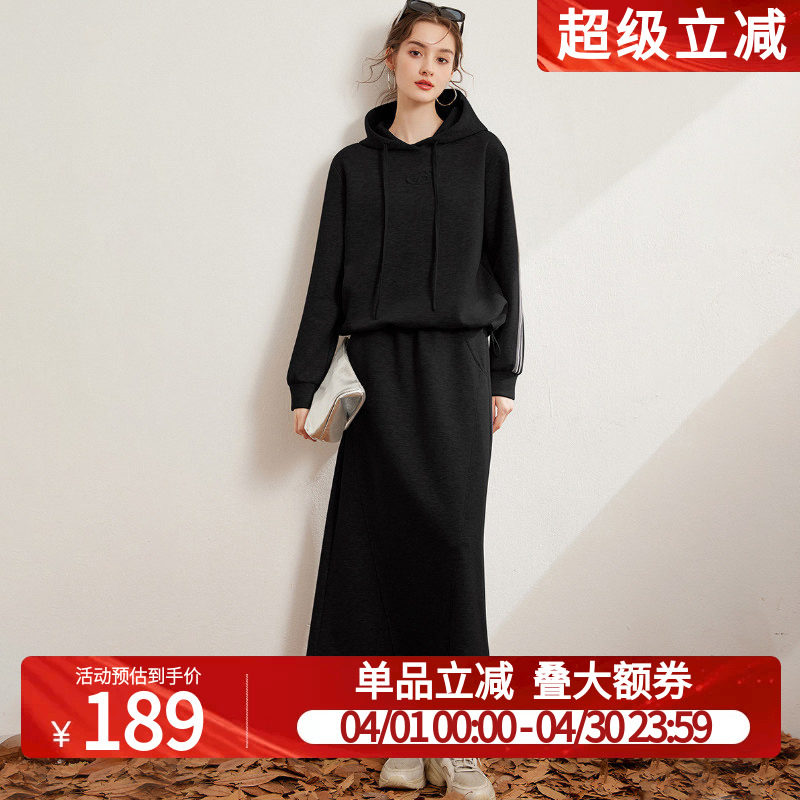 白鹿语连帽印花两件套春款时尚微弹织带橡筋腰半裙女卫衣套装