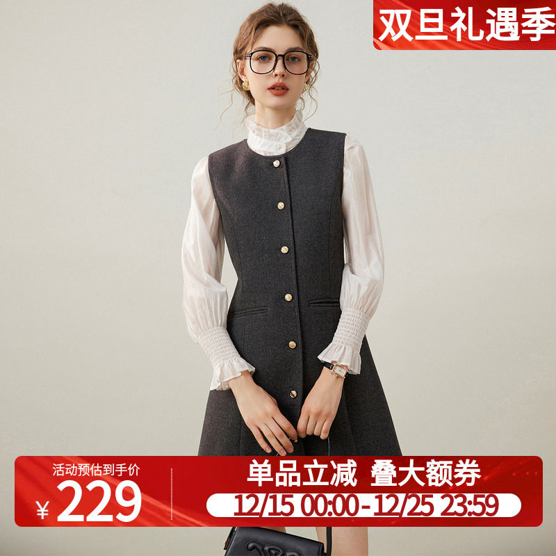 白鹿语优雅毛呢开衫式背心裙25秋冬款气质圆领单排扣无袖连衣裙女