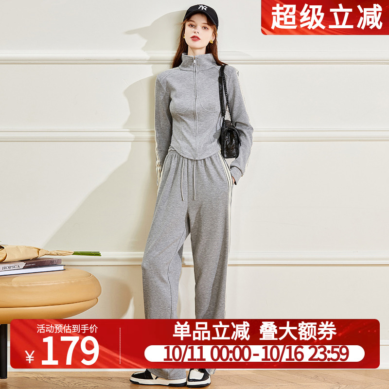 白鹿语运动风两件套2024