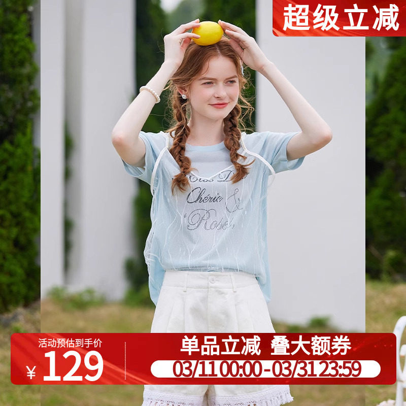 白鹿语设计感蕾丝钉珠假两件短袖2025夏新款撞色印花字母女针织衫