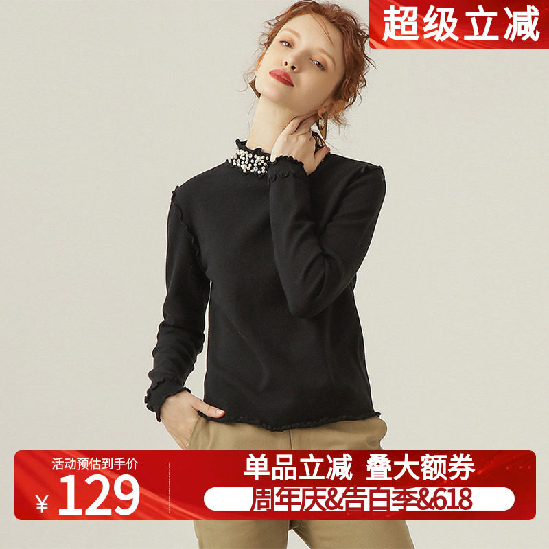 白鹿语重工钉钻钉珠毛衣秋冬款半高领木耳边优雅长袖女式针织衫