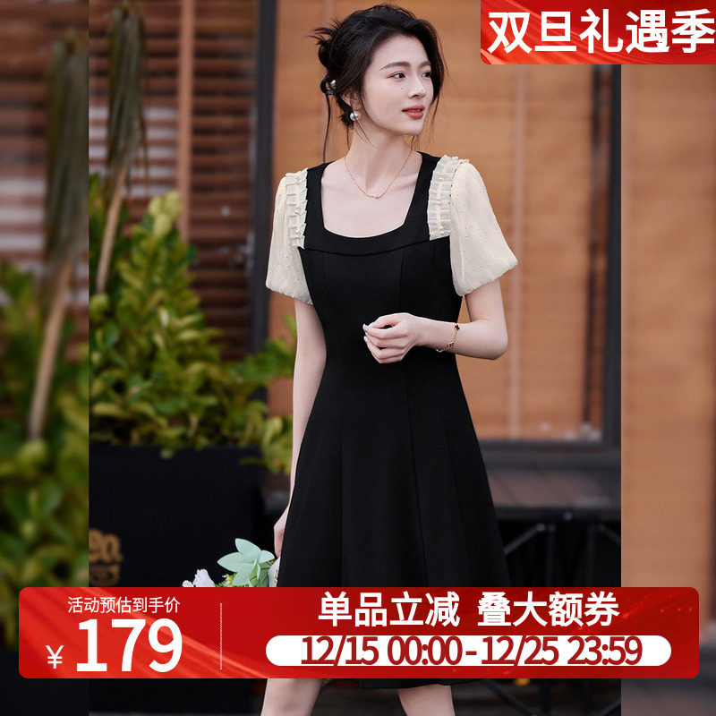 白鹿语微弹修身耳边女式连衣裙子