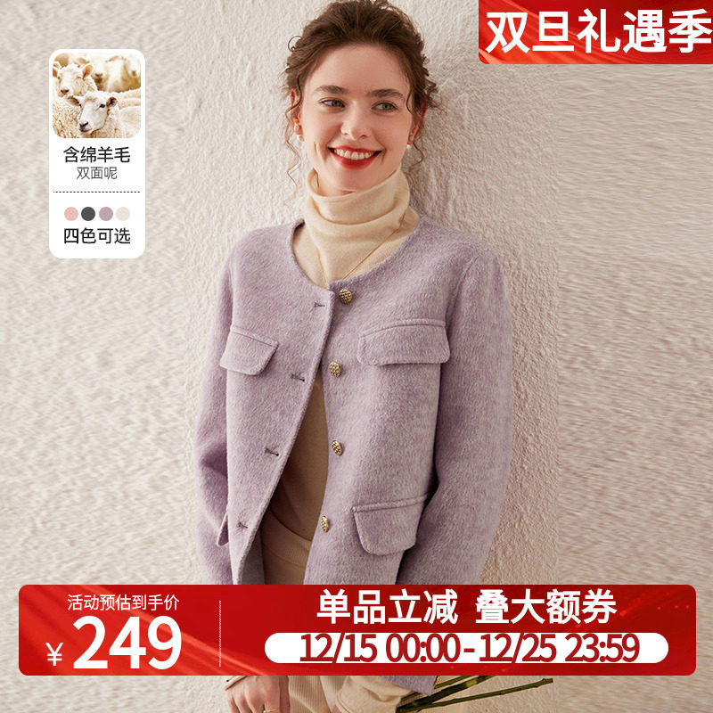 白鹿语毛呢小香呢子短外套