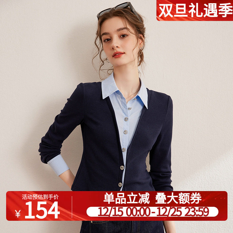 白鹿语单排扣翻领假两件针织衫