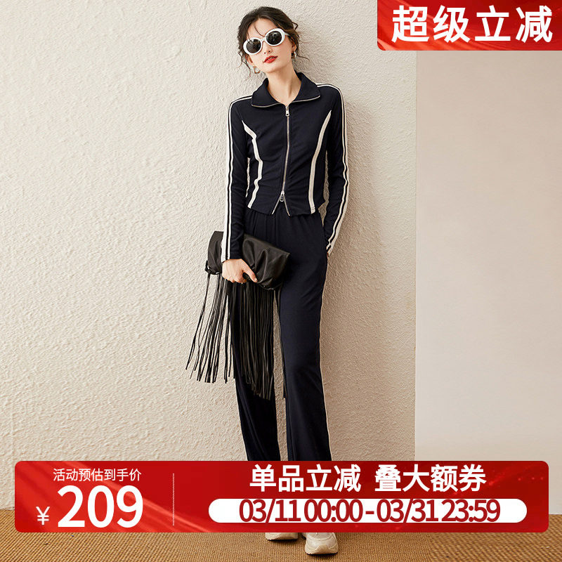 白鹿语运动时尚套装撞色短上衣秋季阔腿裤长裤休闲裤2件套女