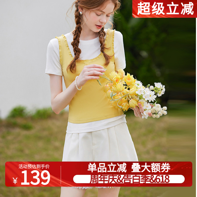 白鹿语高腰流苏拼接蕾丝花边休闲短裤26夏新款都市风小个子休闲裤