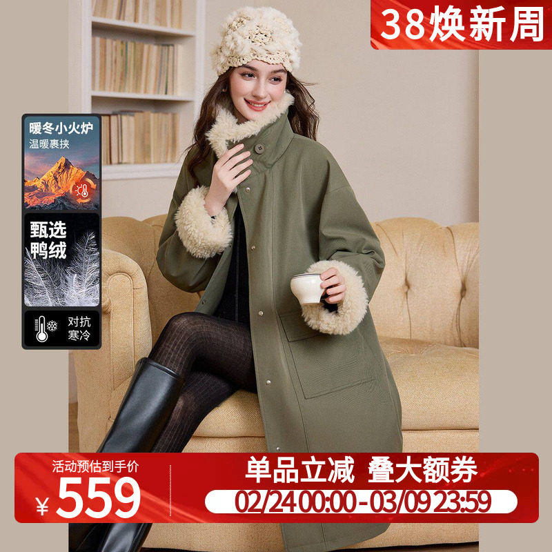 【北欧&middot;童话】白鹿语工装风鸭绒羽绒服25秋冬新款长款军绿色外套