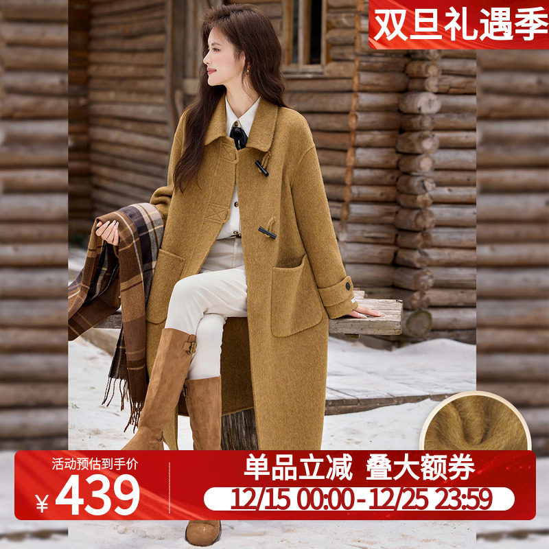 【时代·印记】白鹿语高级感减龄双面呢大衣25冬新款长款毛呢外套