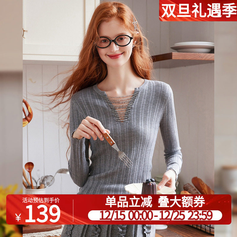 白鹿语复古V领珠链针织衫25秋季新款设计感修身显瘦百搭长袖上衣