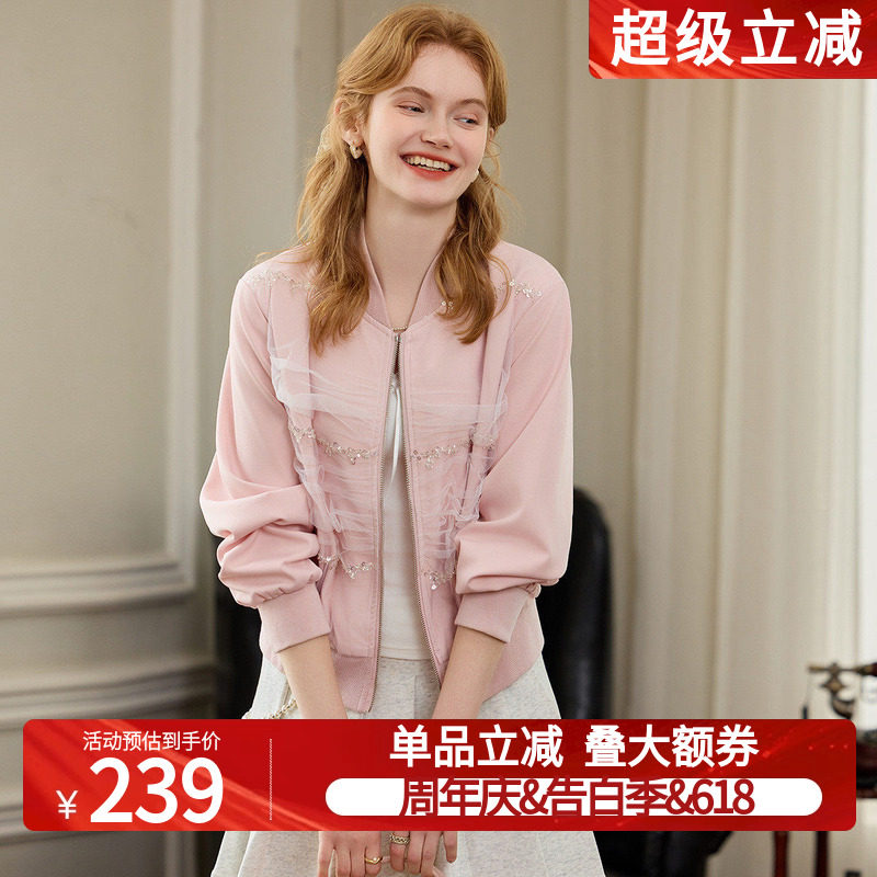 白鹿语高级感拼接网纱珠珠短外套女26春棒球领长袖夹克休闲 上衣