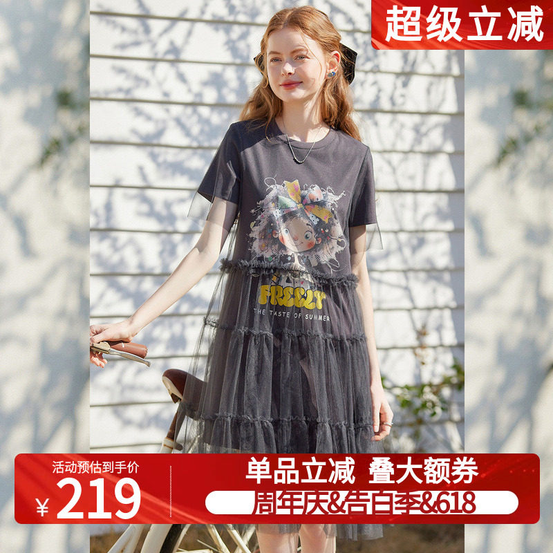 白鹿语杏色甜心公主裙t恤裙26夏季新款网纱拼接印花减龄连衣裙女
