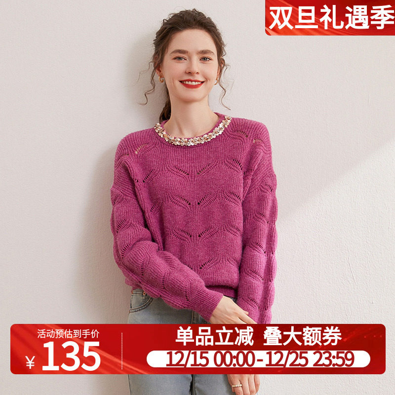 白鹿语圆领亮片拼接钩花纹理毛衣