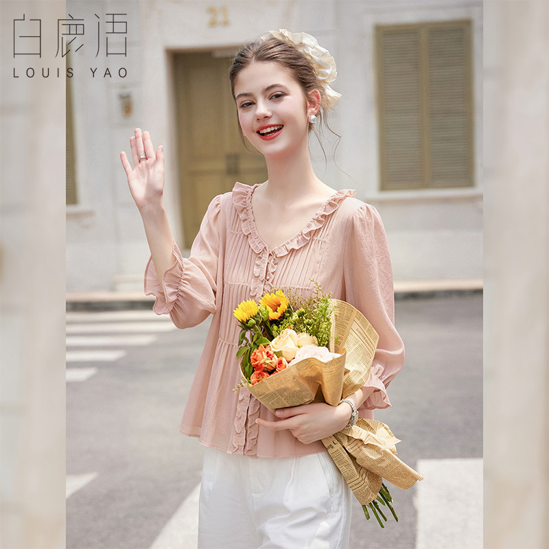 白鹿语法式温柔风V领衬衫女26夏季新款压褶木耳边七分袖宽松上衣