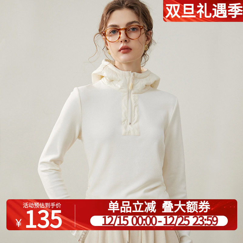 白鹿语长袖时尚新颖拼接连帽T恤