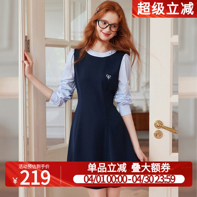 白鹿语法式气质假两件长袖衬衫连衣裙26春新款撞色修身显瘦中长裙