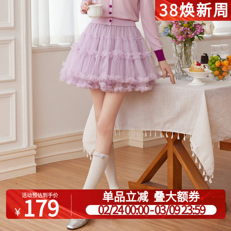 白鹿语高腰蓬蓬网纱半身裙26春夏款甜美短款层次感拼接花边女裙子