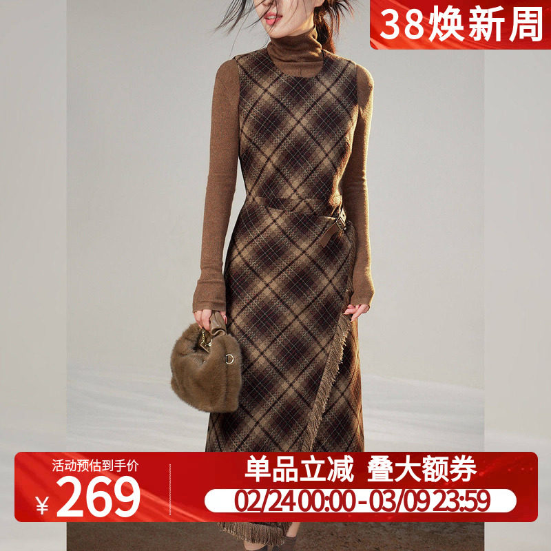 白鹿语千金风格纹背心裙2025秋冬新款复古修身收腰无袖长裙连衣裙