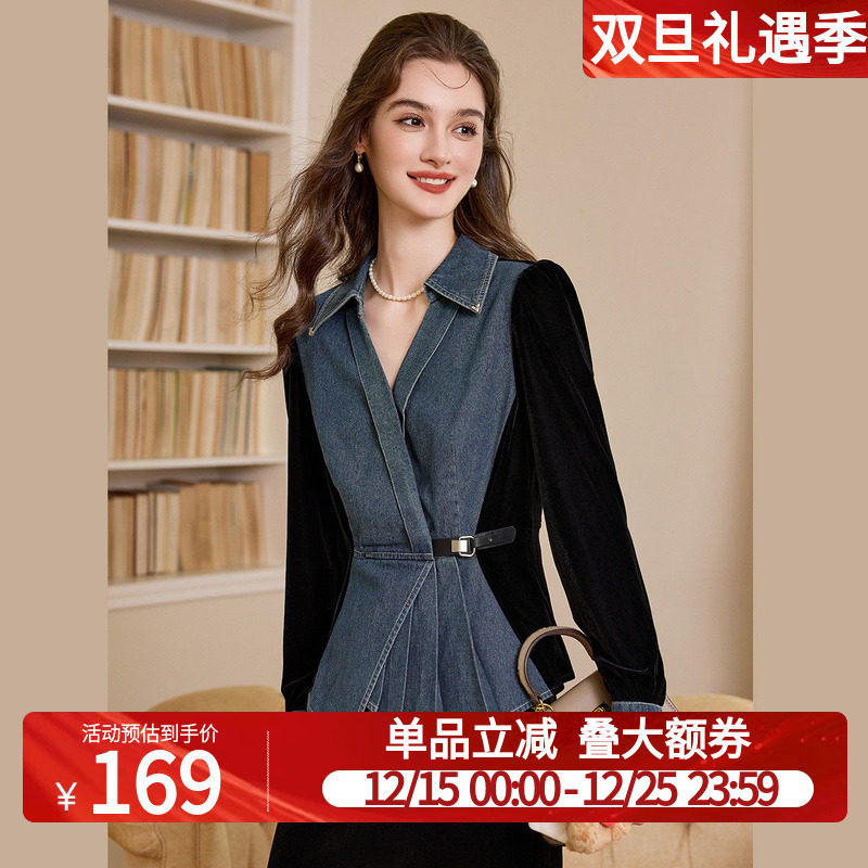 白鹿语法式复古丝绒牛仔拼接衬衫25秋新款高级感名媛收腰显瘦上衣